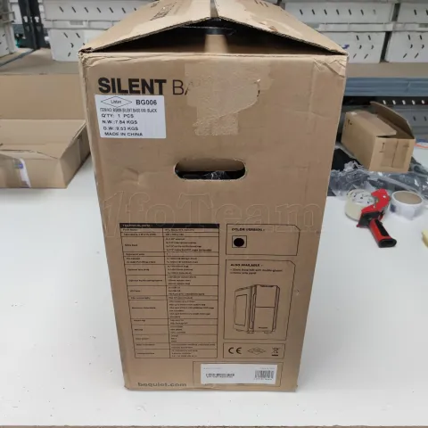 Photo de Boitier Moyen Tour ATX be quiet! Silent Base 600 (Noir) ID 179964 S/N 006H1520000353