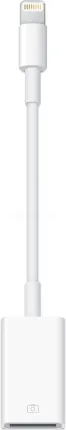 Photo de Câble adaptateur Apple Lightning mâle 1.2 vers USB-A 10cm (Blanc)