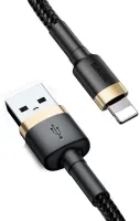 Photo de Cable Baseus Cafule Lightning vers USB Type A - 1m (Noir/Gris)