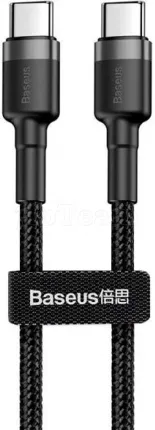 Photo de Câble Baseus Cafule USB Type C M/M 1m (Noir/Gris)