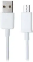 Photo de Cable D2 Diffusion USB 2.0 type A - Micro B M/M 1m ( Blanc)