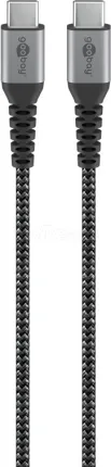 Photo de Cable Goobay USB 3.0 Type C MM 2m (Gris)