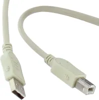 Photo de Cable USB 2.0 type AB M/M - 5m (Gris)