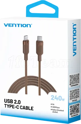 Photo de Cable Vention USB-C M/M 2m 240W (Marron)