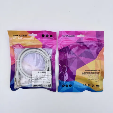 Photo de Câble/Cordon réseau RJ45 Nanocable Catégorie 6A S/FTP Droit 1m (Gris)