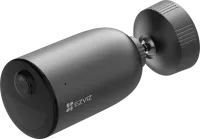 Photo de Ezviz EB3