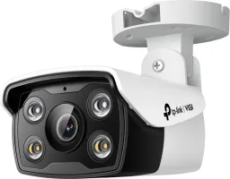 Photo de TP-Link Vigi C330
