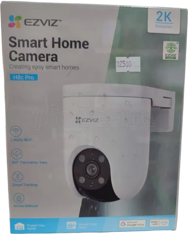 Photo de Caméra extérieure Ezviz H8c SE 2K (Blanc)