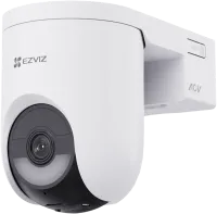 Photo de Ezviz HB8 Lite 2K+