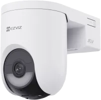 Photo de Ezviz HB8 Lite 2K+