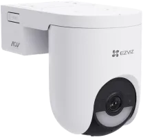 Photo de Ezviz HB8 Lite 4G et Wifi