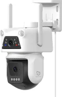 Photo de Beans View D320 Dual 2K Blanc