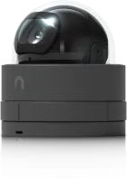 Photo de Ubiquiti G5 Dôme Ultra 2K