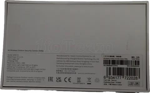 Photo de Caméra IP extérieur Xiaomi Mi MWC14 Full HD IR (Blanc) - SN 28988/00127676 - ID 197810