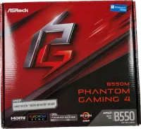 Photo de Carte Mère ASRock B550M Phantom Gaming 4 (AM4) Micro ATX - SN G6M0XB018561 - ID 197190