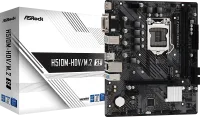 Photo de ASRock H510M-HDV/M.2 SE