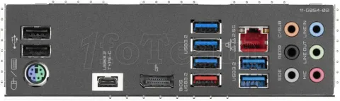 Photo de Carte Mère Gigabyte Z590 Gaming X (Intel LGA 1200)