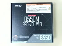 Photo de Carte Mère MSI B550M Pro-VDH WiFi (AM4) Micro ATX - SN 601-7C95-310B2510014475 - ID 223705