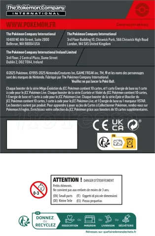 Photo de Carte Pokemon : Carte Pokemon : Pokeball Q4