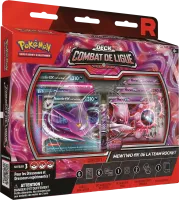 Photo de Carte Pokemon : Coffret de Combat de Ligue Novembre 2025 (Fr)