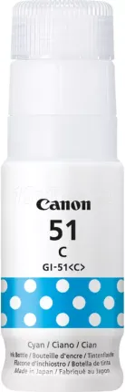 Photo de Cartouche d'encre Canon GI-51 (Cyan)