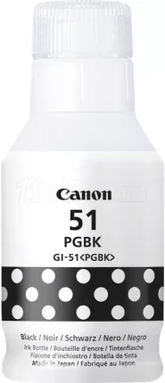 Photo de Cartouche d'encre Canon GI-51 (Noir)