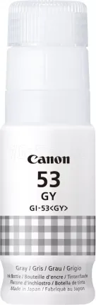 Photo de Cartouche d'encre Canon GI-53 (Gris)