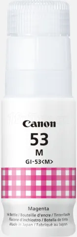 Photo de Cartouche d'encre Canon GI-53 (Magenta)