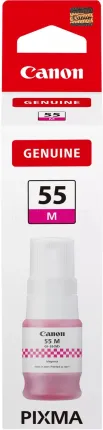 Photo de Cartouche d'encre Canon GI-55 (Magenta)