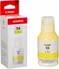 Image secondaire du produit