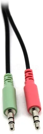 Photo de Casque Micro Esperanza Sonata EH118 (Noir)