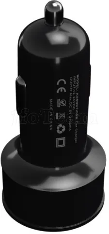 Photo de Chargeur de voiture Allume-Cigare Anima AUSBC1 2x USB 5V (2,1A)