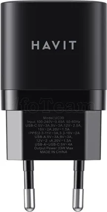 Photo de Chargeur secteur Havit UC30 Pro - 1x USB-C + 1x USB-A 30W (Noir)