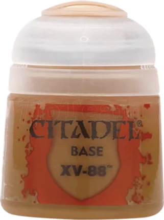 Photo de Citadel Pot de Peinture - Base Xv-88 (12ml)