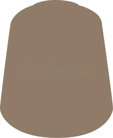 Photo de Citadel Pot de Peinture - Layer Baneblade Brown (12ml)