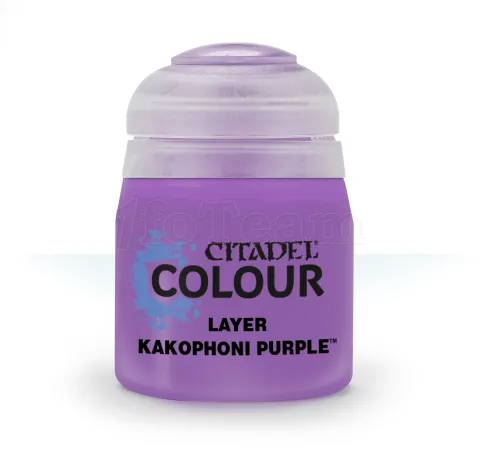 Photo de Citadel Pot de Peinture - Layer Kakophoni Purple (12ml)