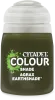 Photo de Peintures Citadel GW Games Workshop Agrax Earthshade