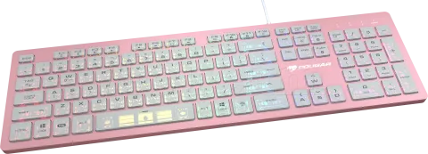 Photo de Clavier Gamer Cougar Vantar AX RGB (Rose)