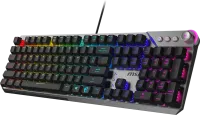 Photo de Clavier MSI Strike 600