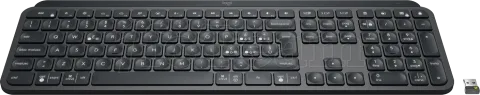 Photo de Clavier sans fil Bluetooth Logitech MX Master Keys Business (Noir)