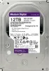 Photo de WD Purple Pro 12To 512Mo