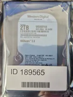 Photo de Disque WD20EFAX - SN WXN2A20H1YUN - ID 189565