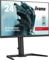 Photo de Iiyama G-Master GB2470HSU-B5