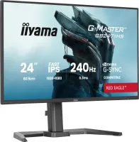 Photo de Iiyama G-Master GB2471HS-B1