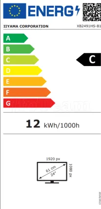 Photo de Ecran 24" Iiyama ProLite XB2491HS-B1 Full HD 120Hz (Noir)