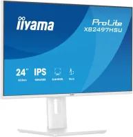 Photo de Iiyama ProLite XB2497HSU-W1