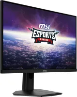 Photo de MSI Gaming G244F E2