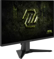 Photo de MSI Mag 245F X24 Noir