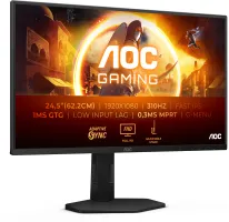 Photo de AOC Gaming G4 25G4SXU