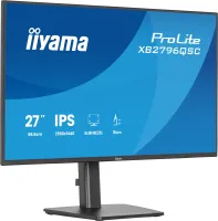 Photo de Iiyama ProLite XB2796QSC-B1